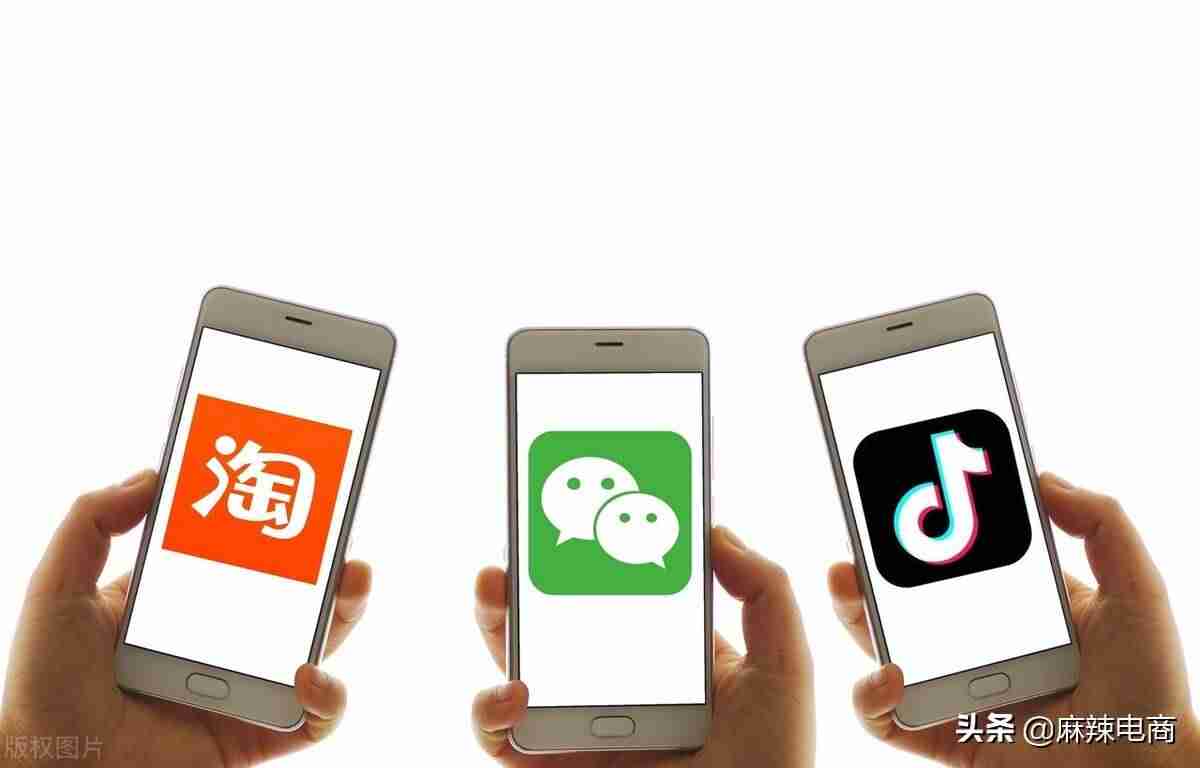 抖店商家怎么发起退款-抖店平台商户订单查询方法-第4张图片