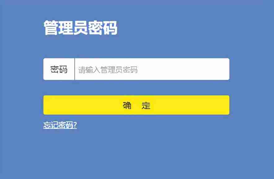 电脑宽带连接用户名和密码是什么（宽带错误651最简单解决方法）-第1张图片