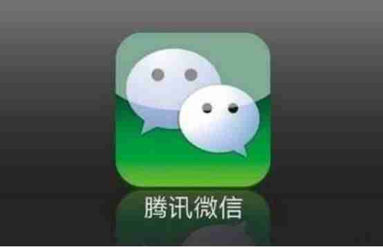 微信视频怎么静音对方（视频铃声静音设置方法）-第1张图片