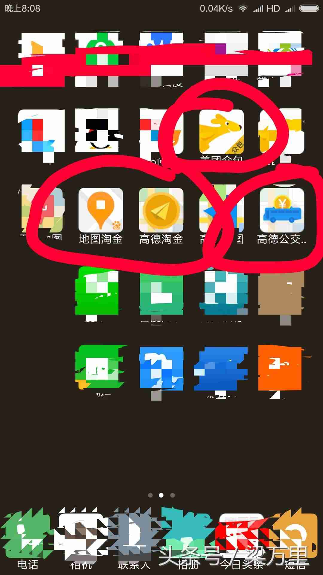 网上平台兼职平台有哪些-正规的网上兼职赚钱方法-第1张图片