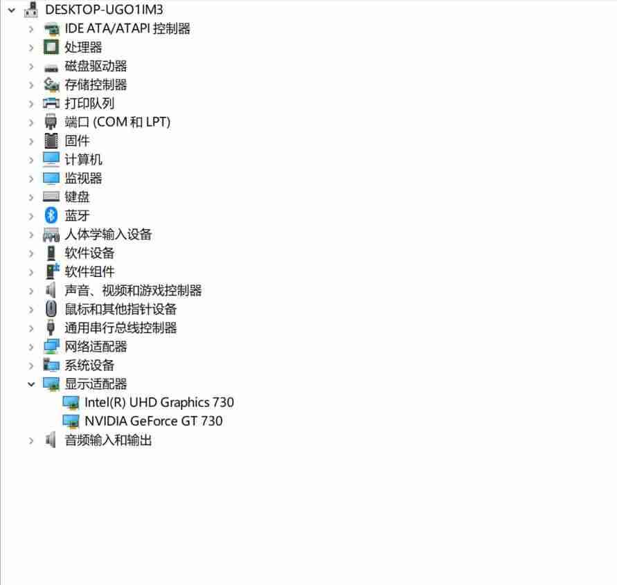 集成显卡设置显存大小-cpu集成显卡性能排行-第2张图片