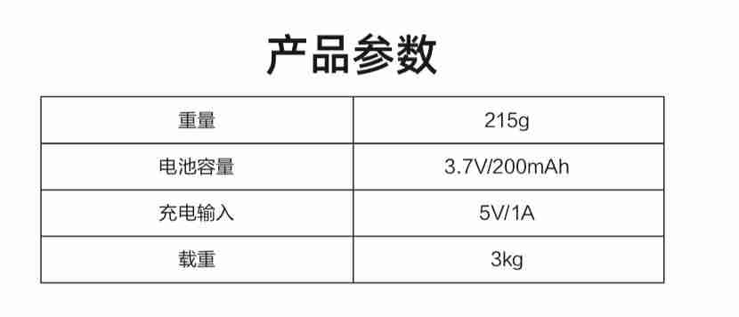 摄像机三角支架怎么使用（拍鸟云台和脚架的选择）-第10张图片