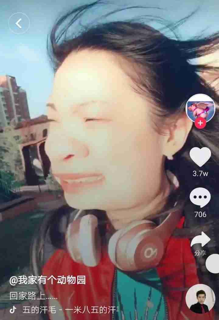 水果短视频脚本范例-15秒短视频脚本模板-第3张图片