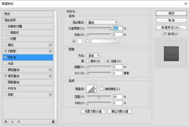 icon图标制作流程（免费icon素材图标分享）-第5张图片