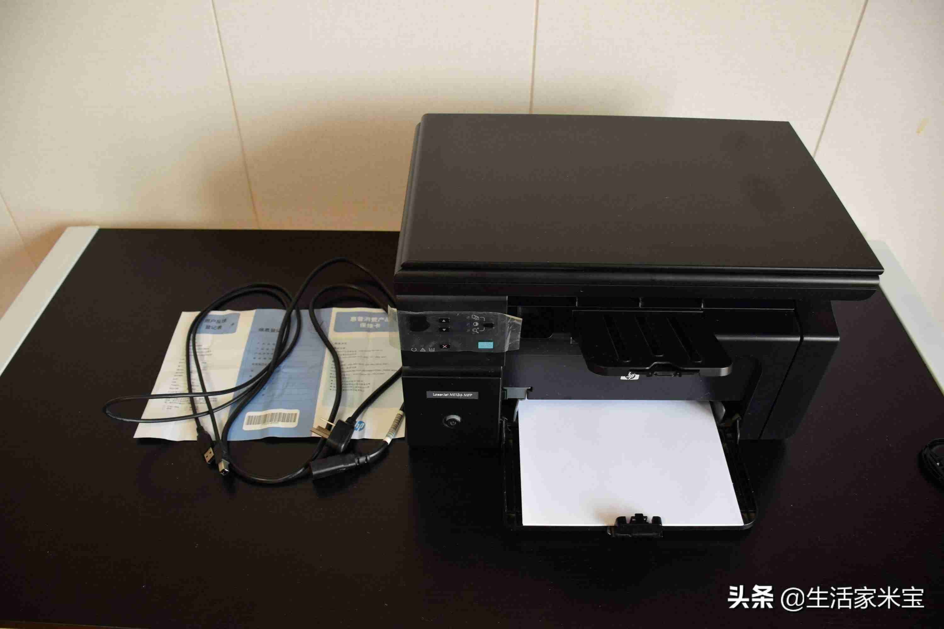 惠普1136一体机价格怎么样-惠普打印机参数-第2张图片