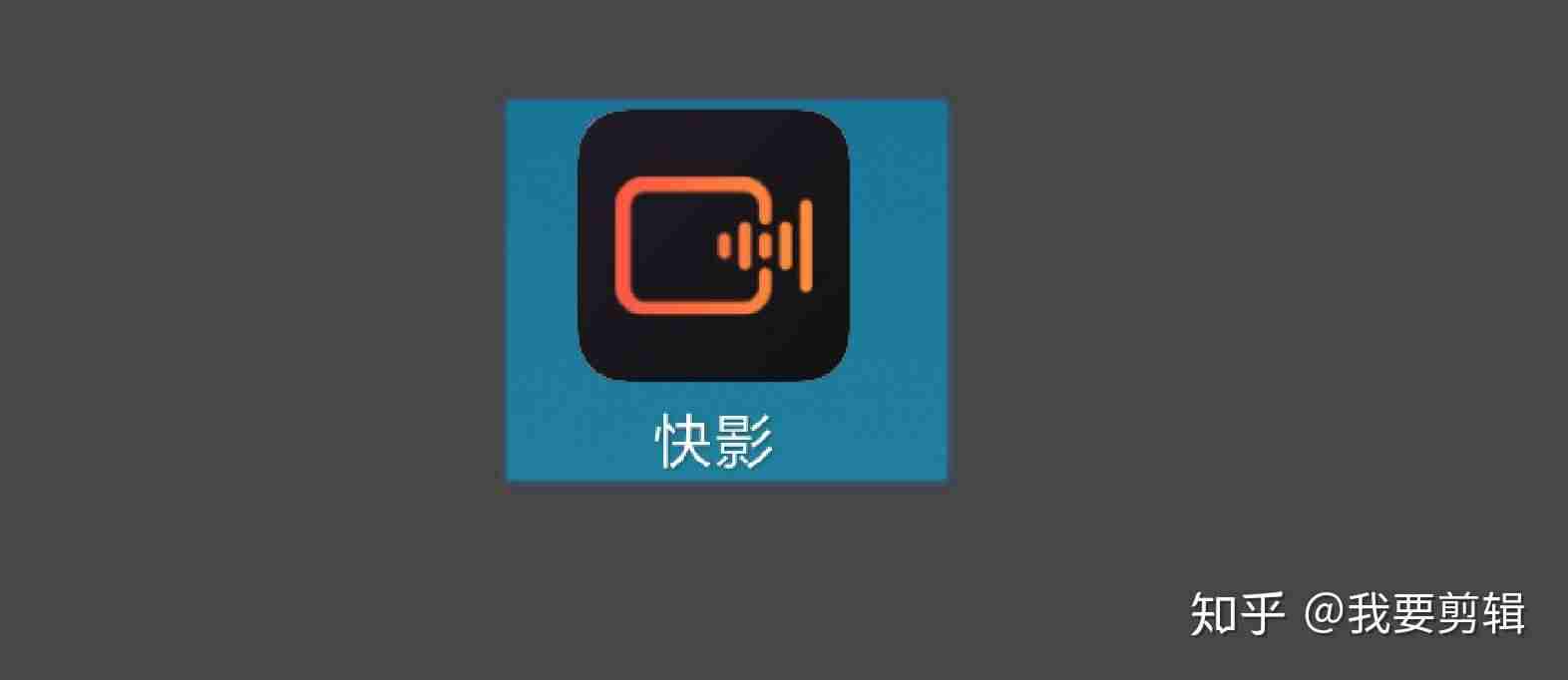 抖音编辑视频软件哪个好-编辑图片加文字的软件推荐-第4张图片