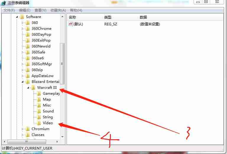 魔兽不能全屏的原因-win7魔兽不能全屏设置方法-第4张图片