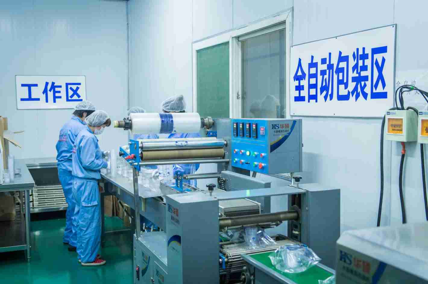 现在做什么挣钱来的快（2021年适合开的店）-第6张图片
