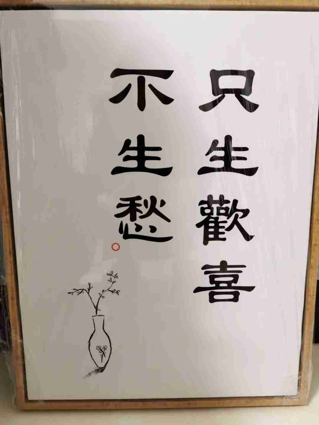 现在有什么赚钱生意（2021必火的创业项目加盟）-第1张图片