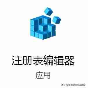 计算机进入睡眠状态是什么意思-设置电脑密码锁屏时间-第1张图片