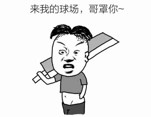 ipad首次充电注意事项-苹果官网序列号查询入口-第1张图片
