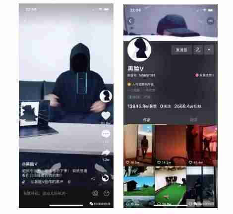 抖音怎么赚钱的几个方法-一个新手做直播的技巧