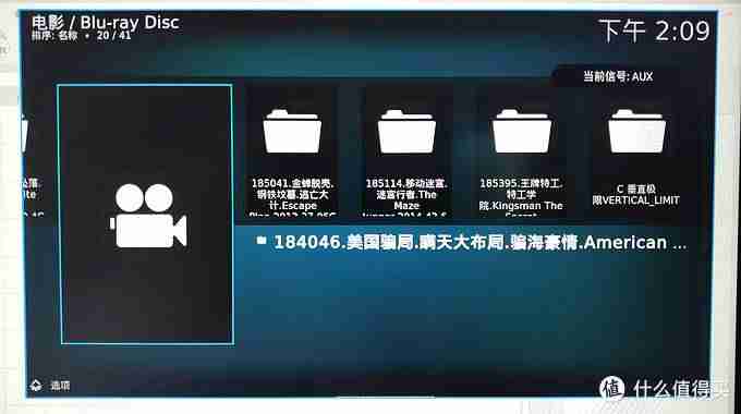 讯码电视直播好用吗（不收费的电视直播软件介绍）-第36张图片