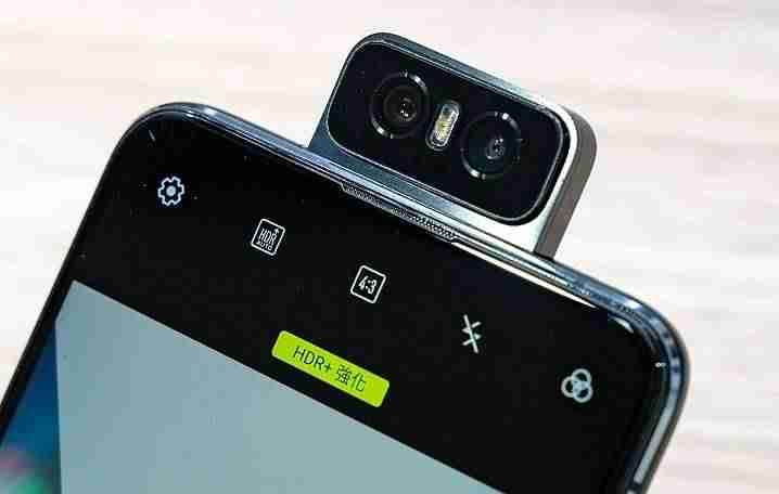 华硕zenfone 6手机参数（华硕手机型号大全）-第35张图片