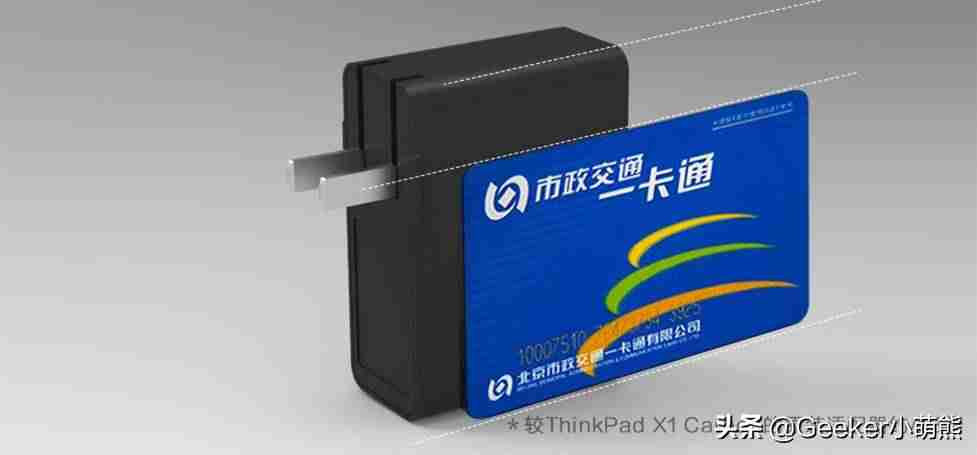 联想e490配置参数（联想t420上市价格）-第22张图片