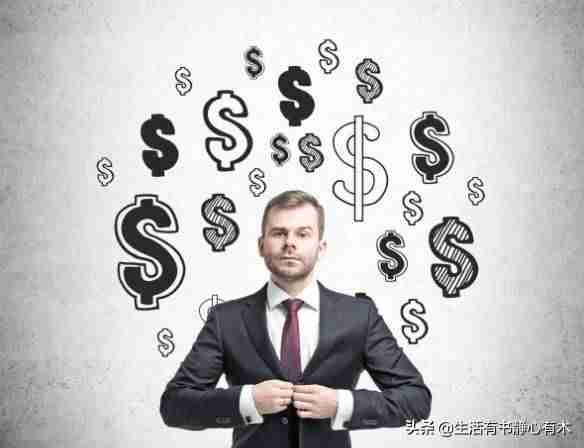 挣钱的小生意哪个靠谱-5万以下投资小生意-第3张图片