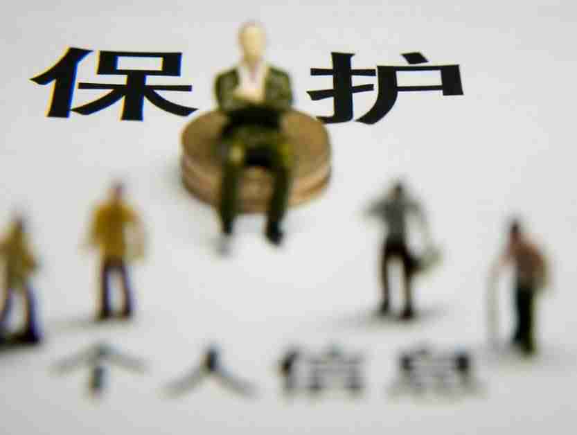 微信备份通讯录在哪里-微信备份通讯录恢复方法-第4张图片