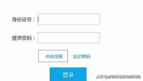 ie11兼容模式怎么设置（讲解ie11添加兼容性站点）-第2张图片