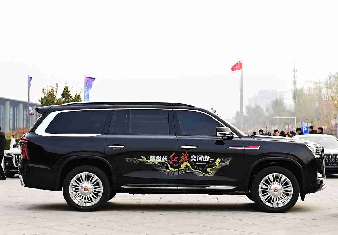 红旗LS7实车曝光-气势不输库里南-第5张图片