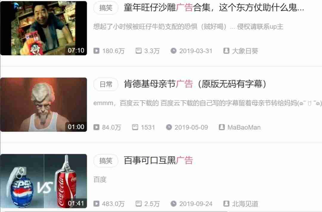 广告拦截app哪个好用（安卓上最好的去广告app）-第26张图片