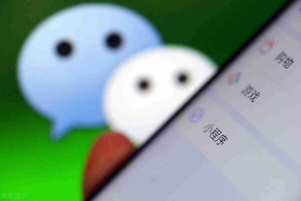 微信视频怎么静音发送-手机视频导出音频的方法-第1张图片