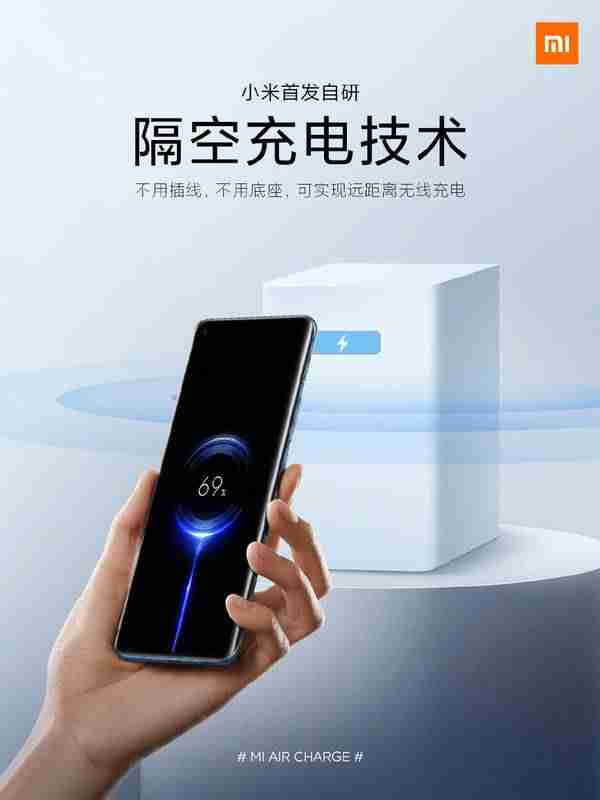 目前iphonex支持无线充电吗（支持无线充电的苹果手机）-第37张图片