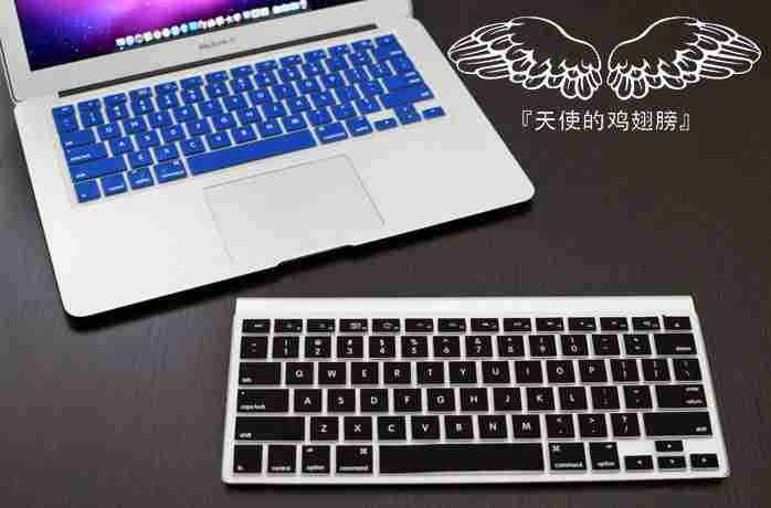 mac键盘灯不亮怎么回事（苹果macbookpro键盘功能）-第2张图片