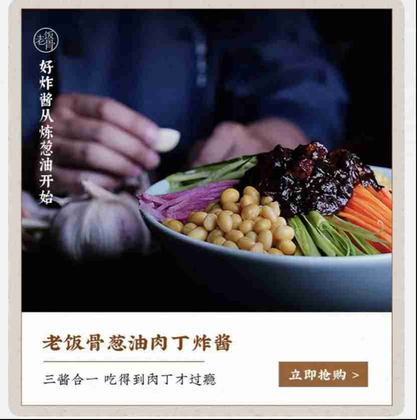 抖音淘宝联盟怎么加入（抖音挂淘宝联盟商品的方法）-第1张图片