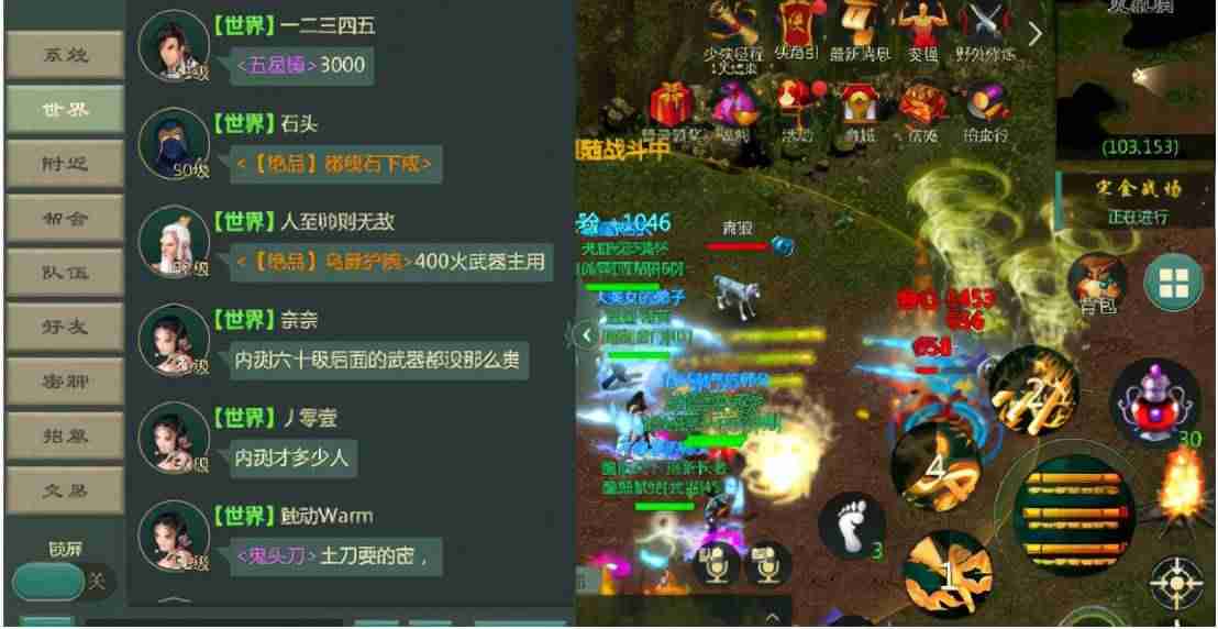 玩什么游戏赚钱快又多（简单能赚钱的游戏）-第5张图片