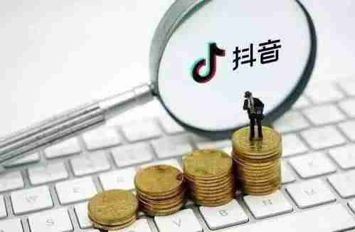 企业蓝v认证需要什么资料（抖音企业蓝v有的优势）-第4张图片