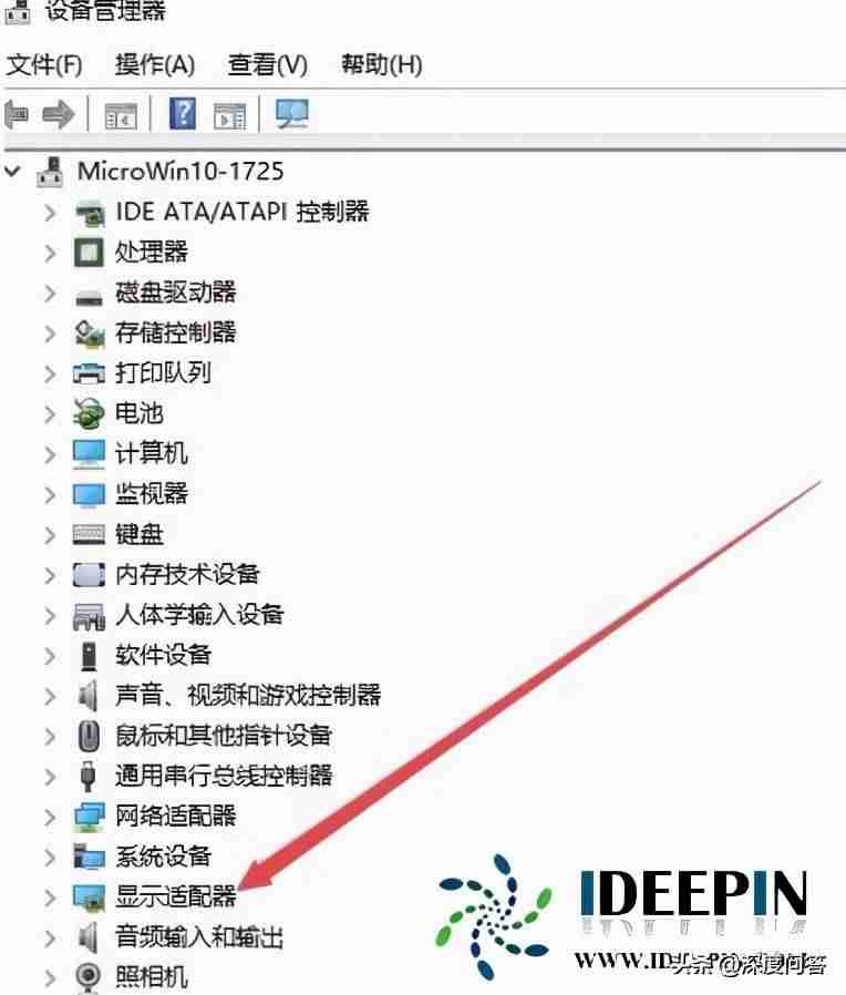 集成显卡设置显存大小（bios设置集成显卡优先）-第4张图片