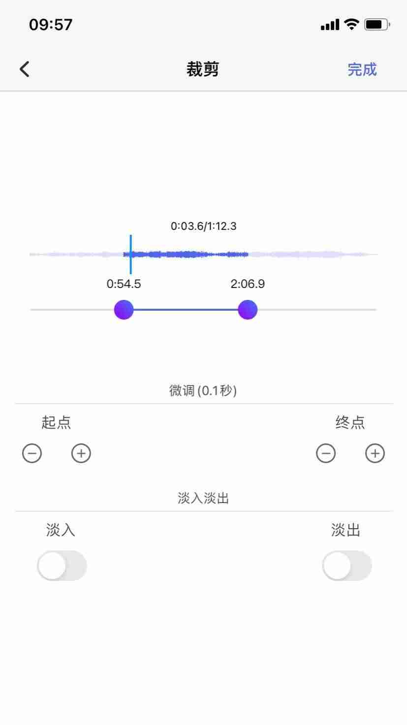 苹果手机铃声软件推荐-苹果手机设置铃声步骤-第8张图片