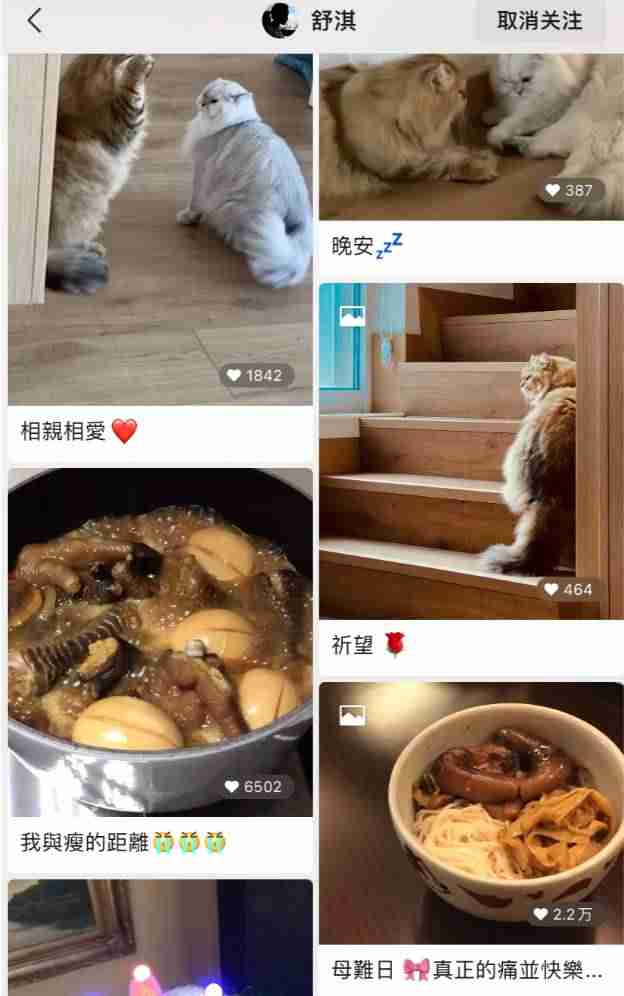 微信视频号涨粉变现（视频号投放广告的方法）-第11张图片
