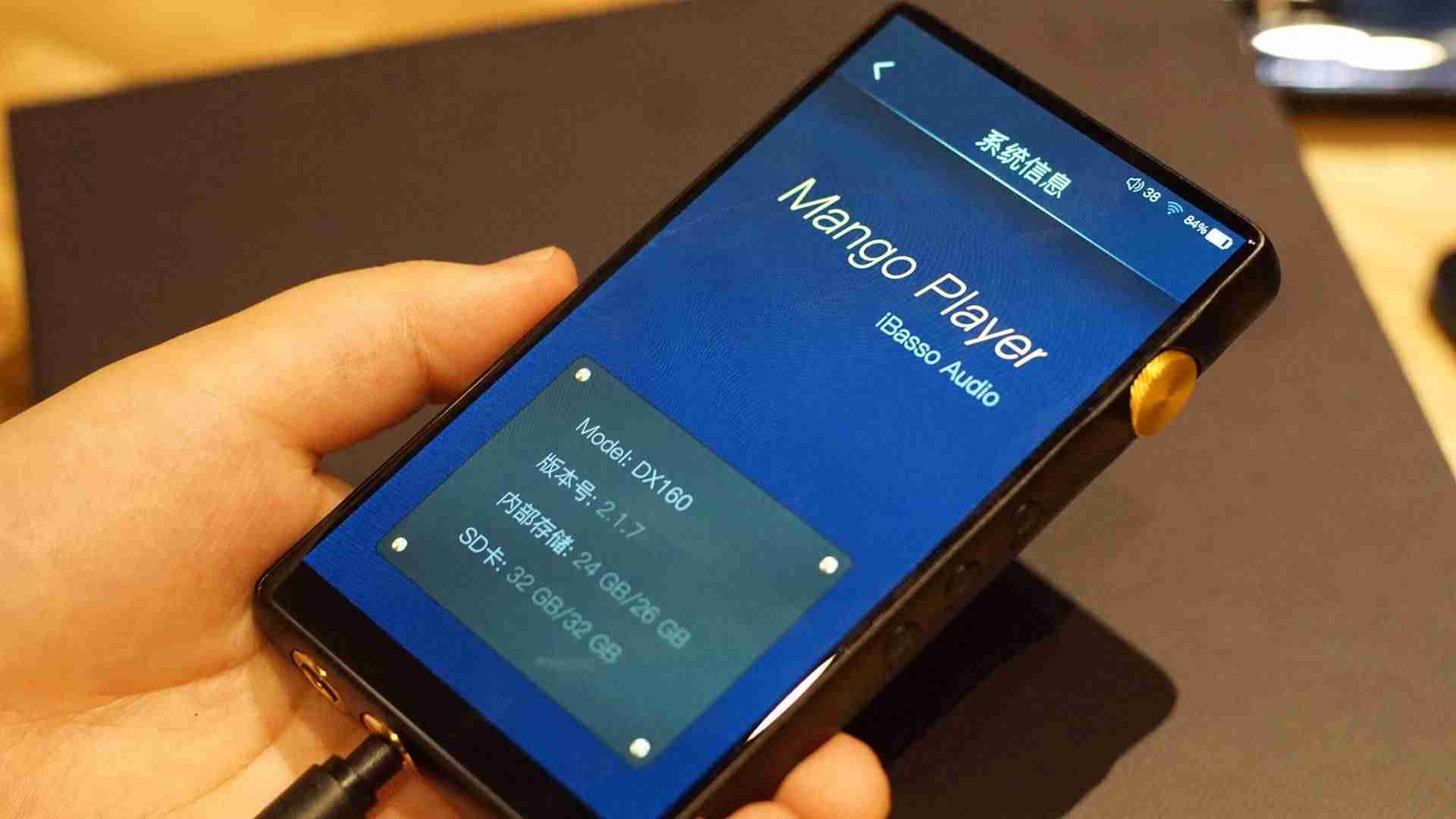 音频播放器哪个最好用-免费的录音软件推荐-第4张图片