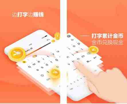 键盘小游戏有哪些-不用下载直接进入的小游戏-第1张图片