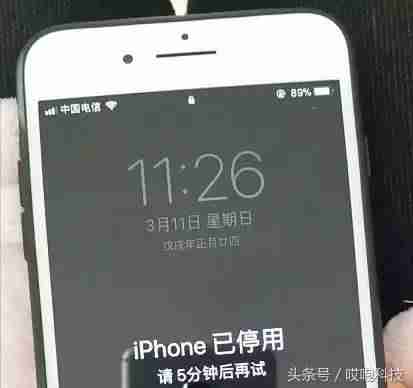 iphonex刷机模式怎么进入（苹果x刷机按键流程）-第2张图片