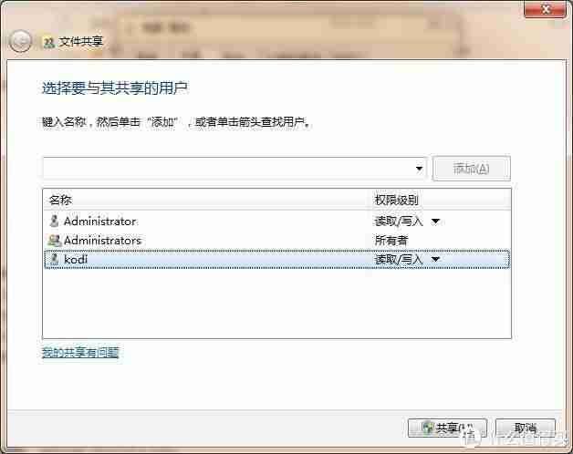 讯码电视直播好用吗（不收费的电视直播软件介绍）-第49张图片