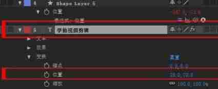短视频怎么剪辑制作片段-电视剧短视频剪辑教程-第7张图片