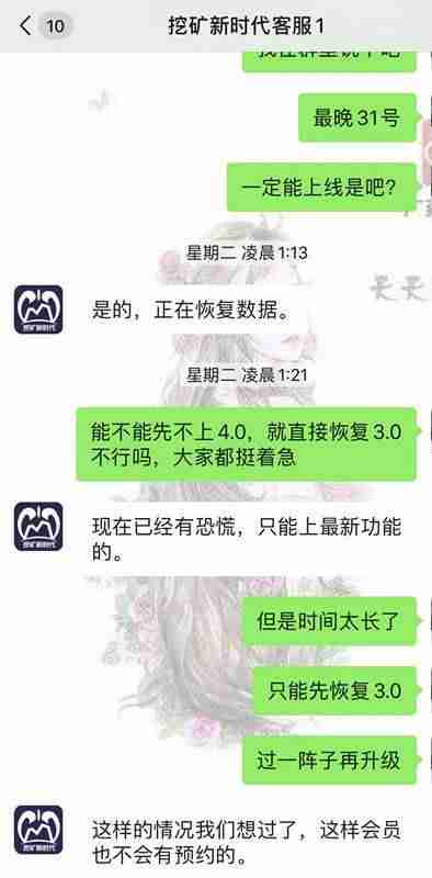 适合学生赚钱的软件有哪些-无广告真正赚钱软件-第5张图片