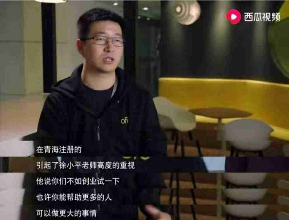 怎样在家赚钱的方法-在家也可以挣钱的工作推荐-第9张图片