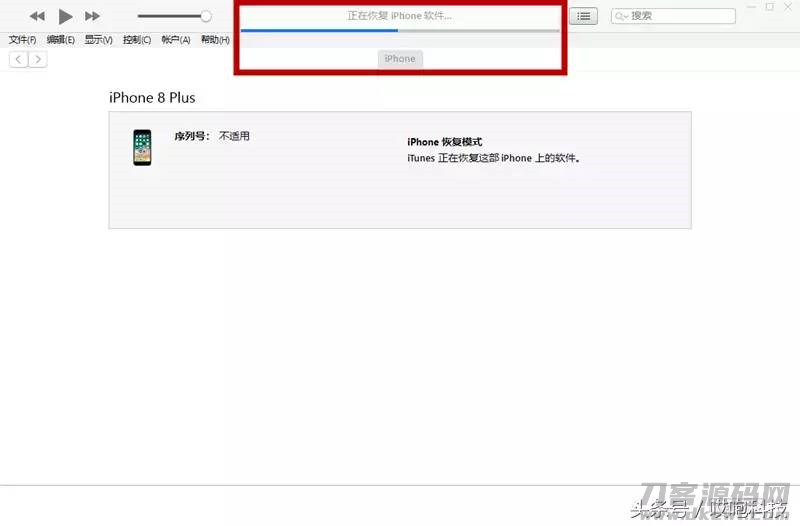 iphonex刷机模式怎么进入（苹果x刷机按键流程）-第12张图片