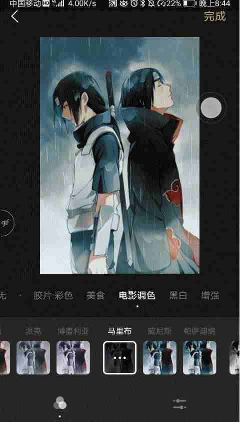 手机视频无损剪切软件（安卓比较好用的视频剪辑技巧）-第12张图片