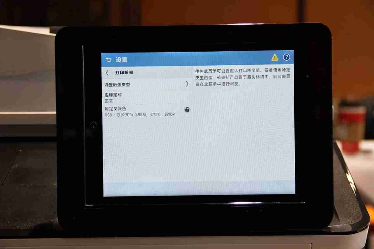 彩色数码复合机是什么（数码复合机和激光打印机区别）-第13张图片