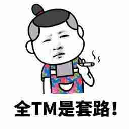 哪些软件可以赚钱又快又好还靠谱（适合学生党赚钱的哪些套路）-第10张图片