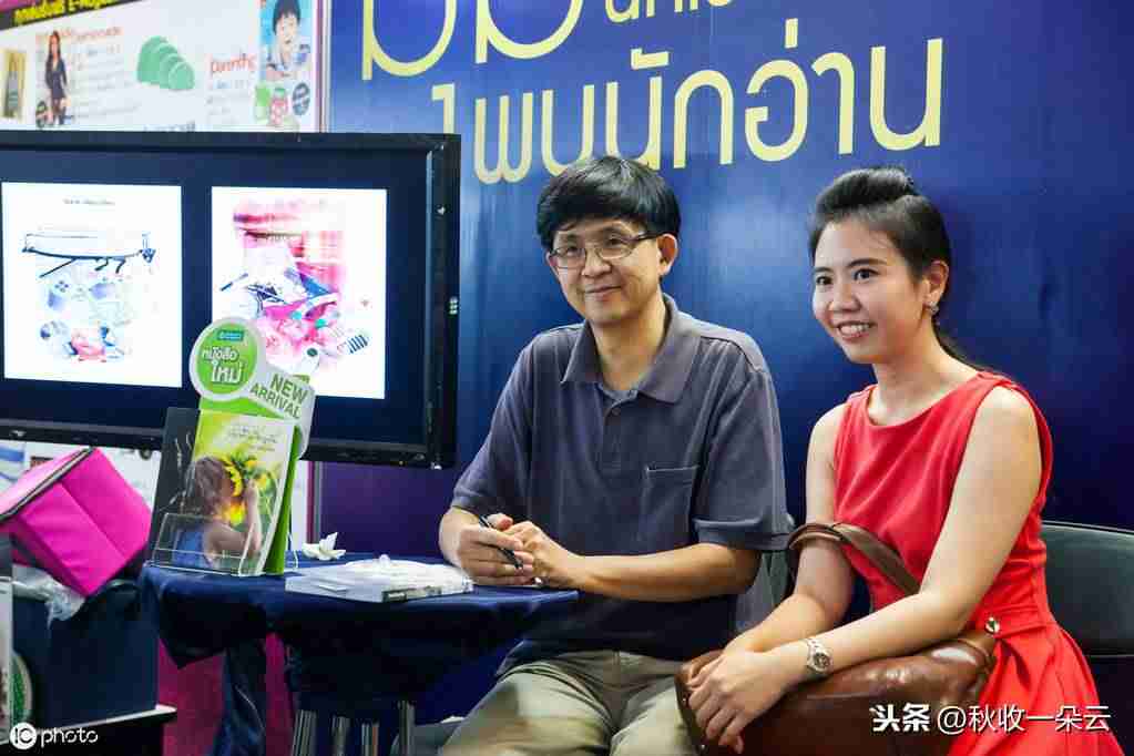 大学生在网上怎么赚钱-网上挣钱最快的平台推荐-第3张图片