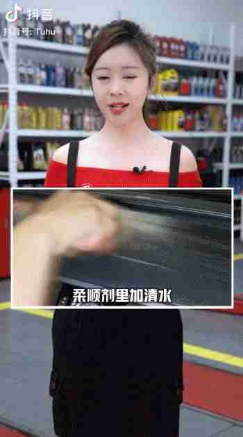 抖音汽车主播排名-汽车类短视频文案-第10张图片