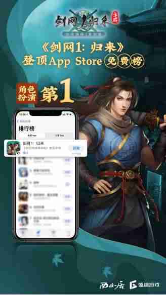玩什么游戏赚钱快又多（简单能赚钱的游戏）-第2张图片