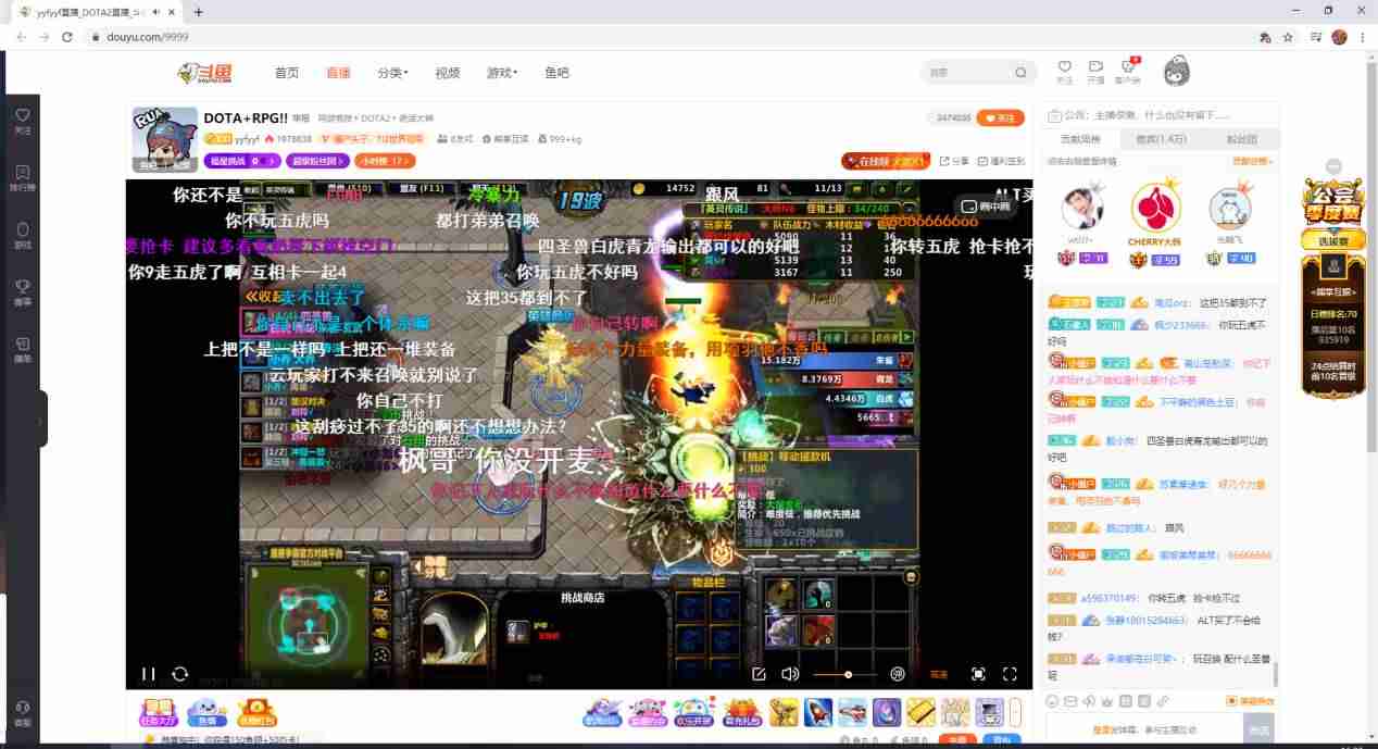 魔兽防守地图下载网站（魔兽争霸rpg地图排行）-第1张图片