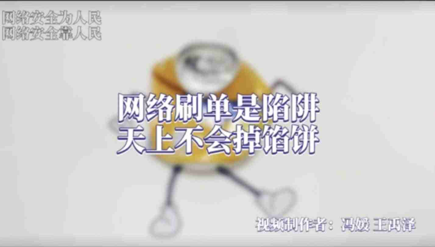 奥莱克简介-奥莱克迷你组合音响说明书-第1张图片