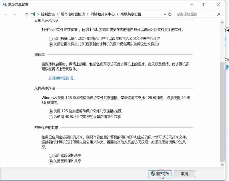 如何创建局域网链接（办公室局域网搭建方法）-第4张图片